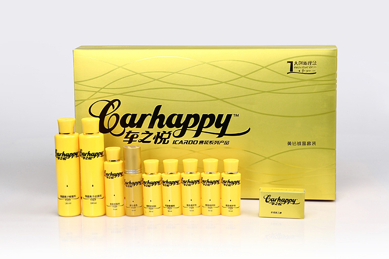 1481514654417020.jpg ICARDO-車(chē)之悅黃鉆鍍晶3.jpg