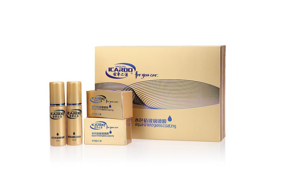 1481525540657095.jpg 8.jpg