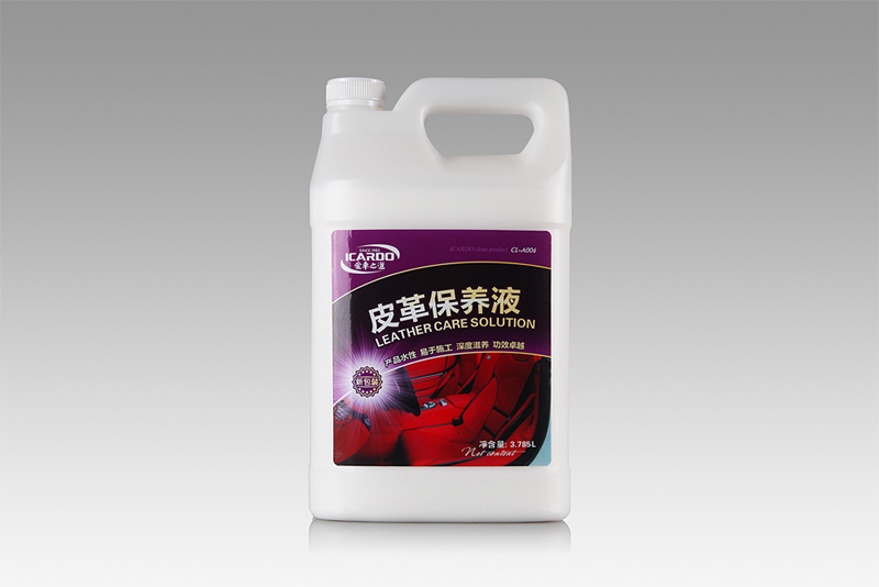 1481532685101404.jpg 皮革保護(hù)劑9.jpg