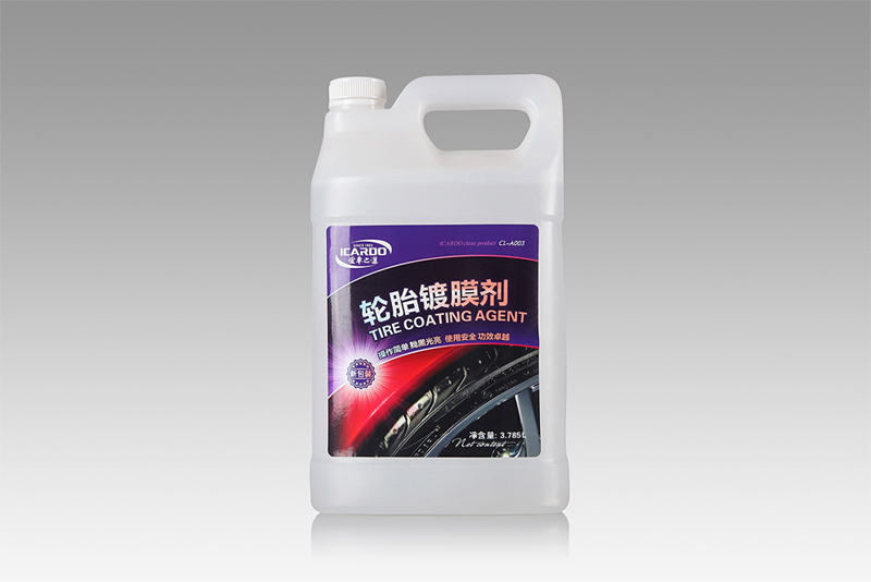 1481532756814806.jpg 輪胎保護劑10.jpg
