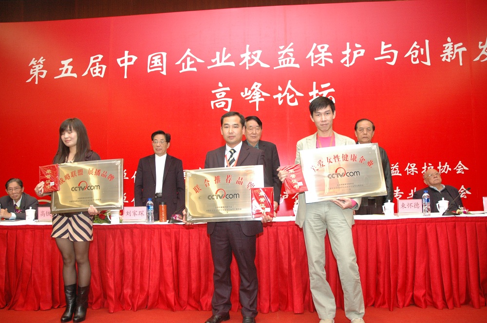 1481604750807534.jpg DSC_1715.JPG