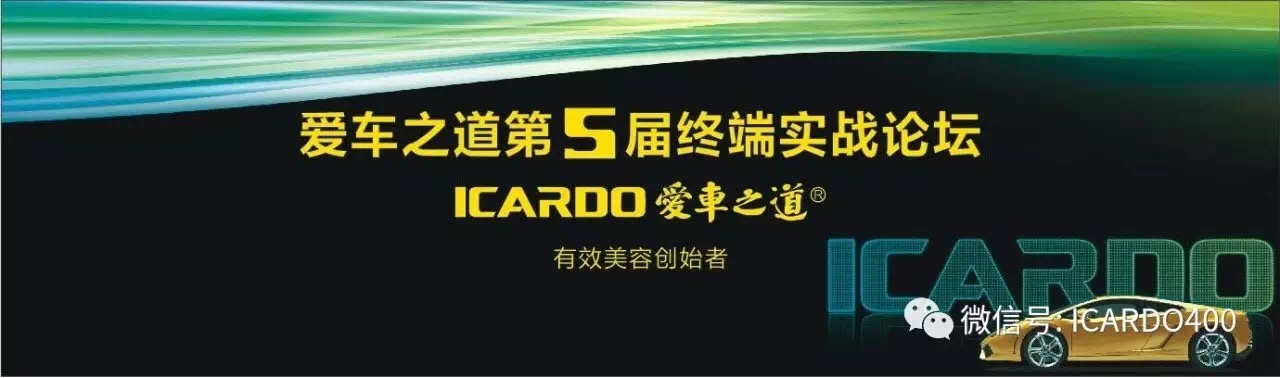 1510979406202249.jpg IMG_9195.JPG