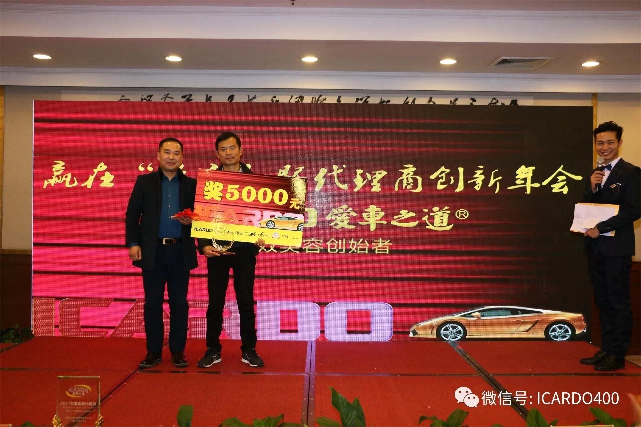 1515482281642378.jpg IMG_0088.JPG