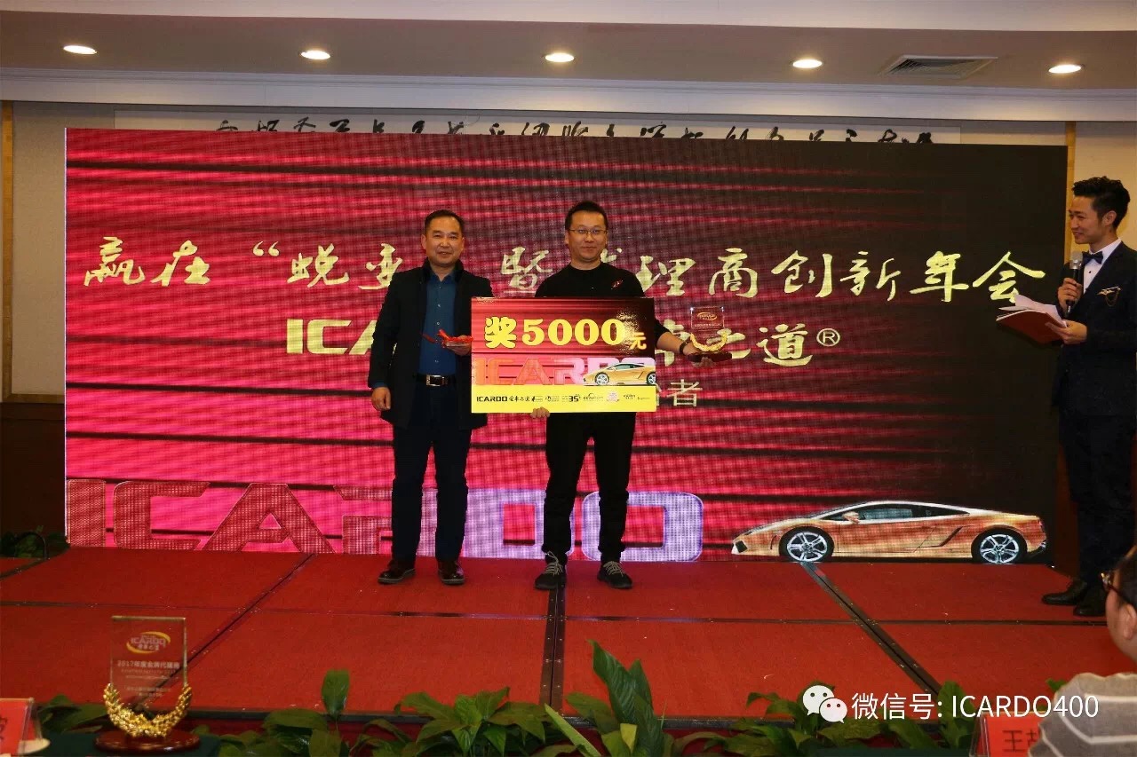 1515482288848156.jpg IMG_0089.JPG