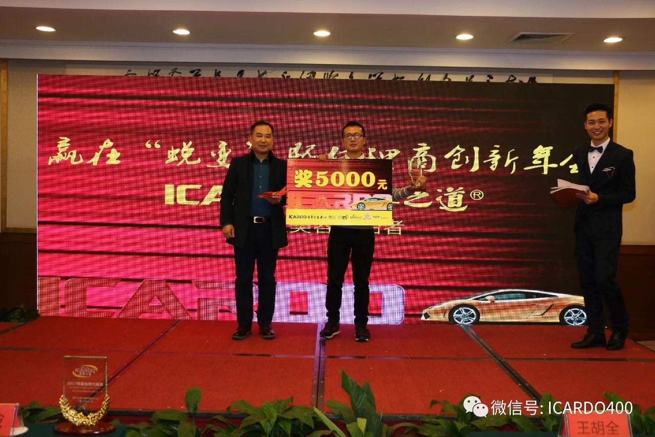 1515482293111783.jpg IMG_0090.JPG