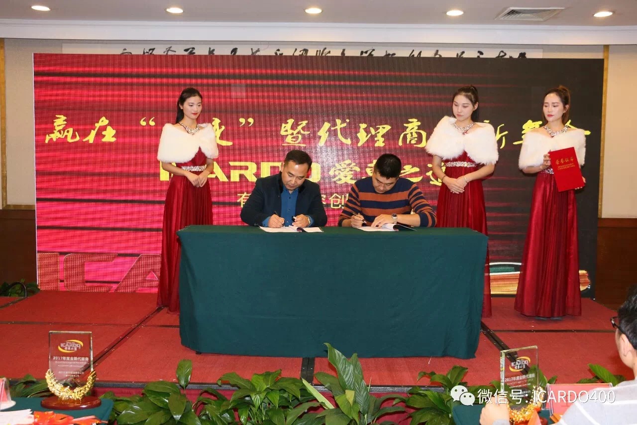 1515482378700299.jpg IMG_0091.JPG