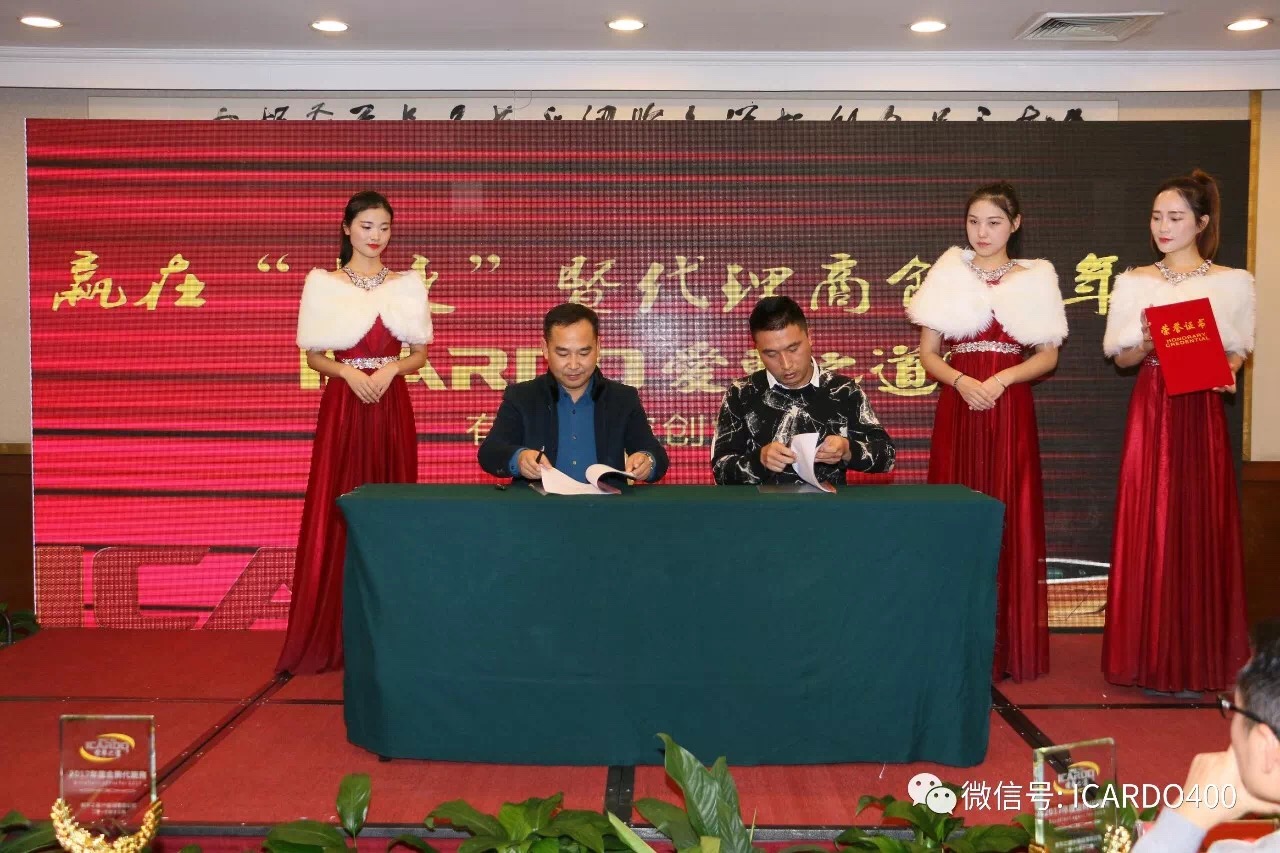 1515482456334873.jpg IMG_0107.JPG