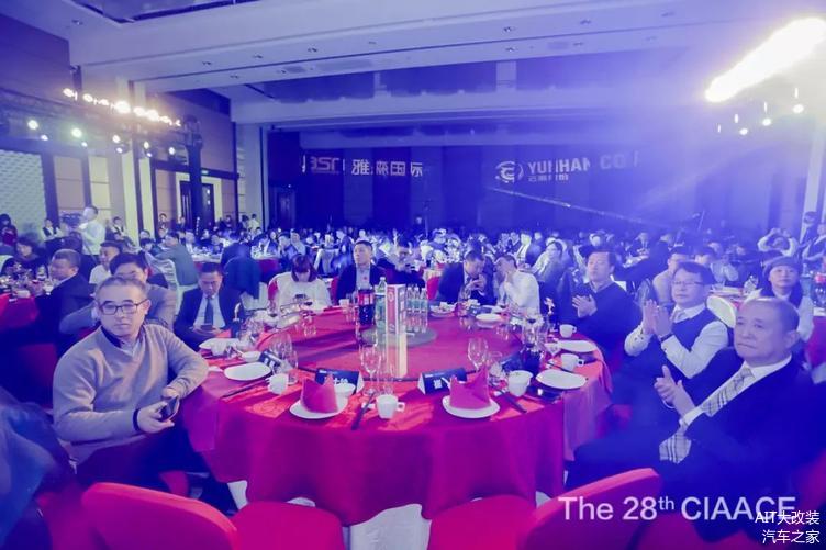 1568023448129783.jpg 2.現(xiàn)場(chǎng)嘉賓高朋滿(mǎn)座.jpg